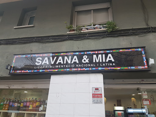 SAVANA & MIA LICORS, ALIMENTACIÓ NACIONAL I LATINA - Thumbnail