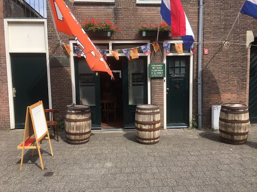 Distilleerderij H. van Toor Jz. Vlaardingen Gallery - Netherlands