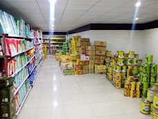 Utility Store Of Pakistan (Super Market) mansehra