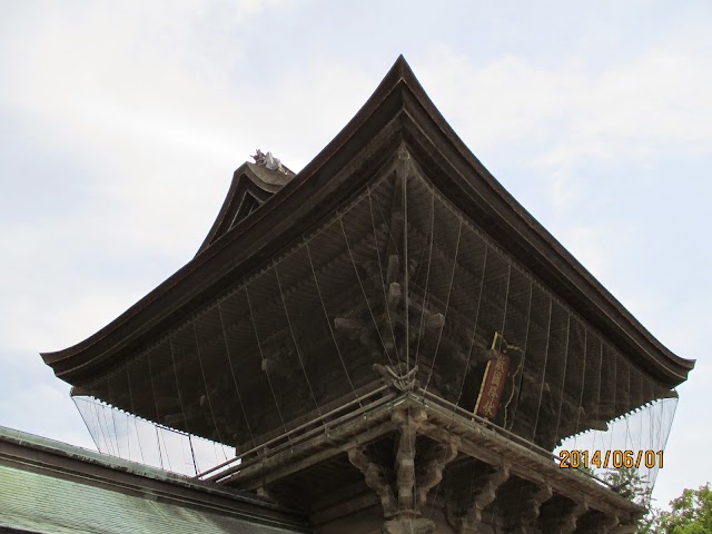 Hakozaki Shrine