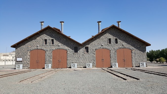 Al Hejaz Railway Museum, Author: Selçuk Ük