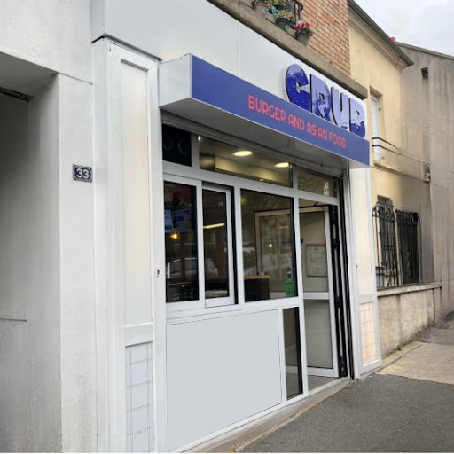 Photo 1 - Burger Express La Guerche