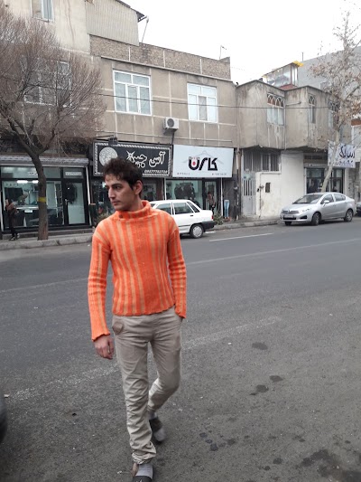 Photos of آرایشگاه مُد برتر ناصر