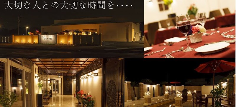 さくらガーデン