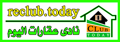 Photos of الدولية للتسويق والاستشارات العقارية