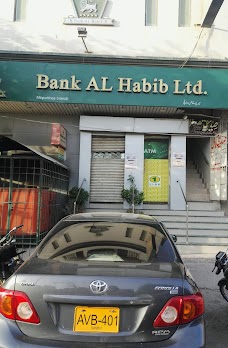 Bank AL Habib mirpur-khas