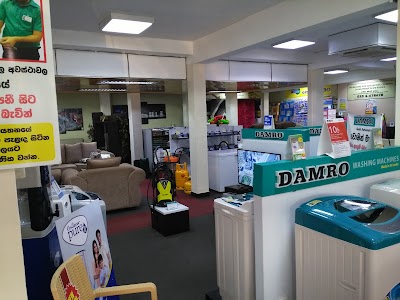 Photos of DAMRO Showroom Nawala