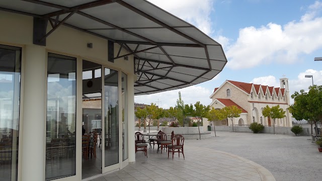 Gerania Cafe