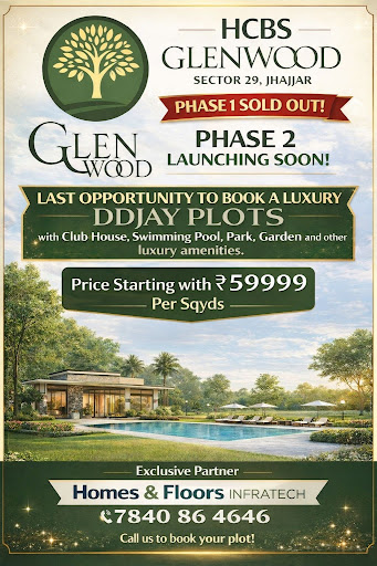 DDJAY Plots in Jhajjar post image