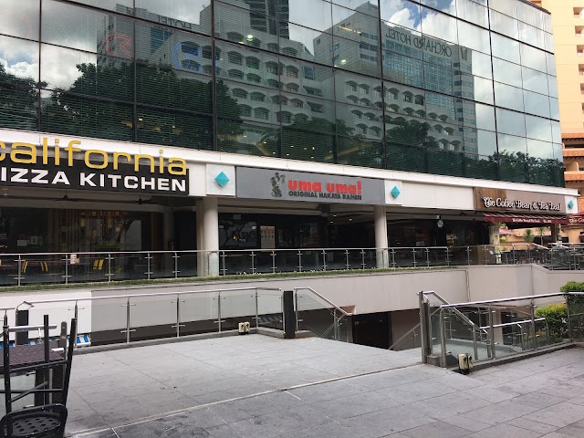 Orchard Forum