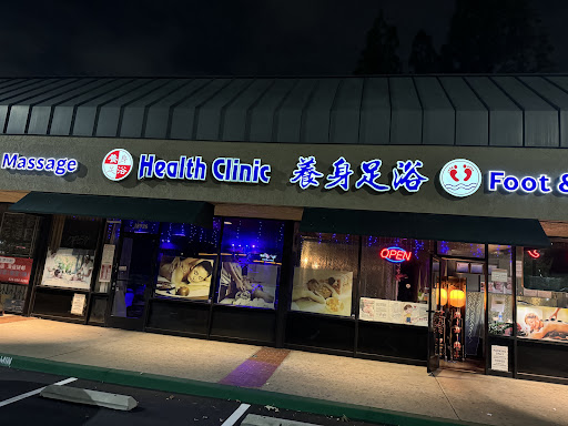 Health Clinic Foot & Body Massage - Thumbnail