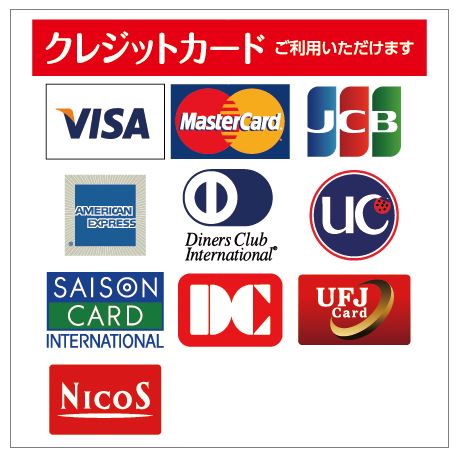 ONE PARK新開地第3