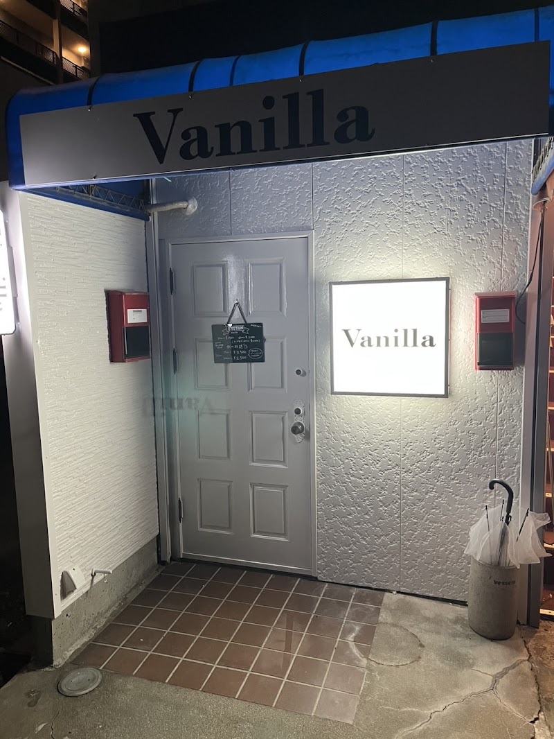Vanilla