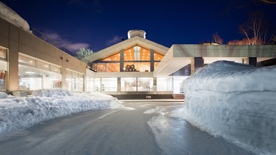Photos of THE GREEN LEAF NISEKO VILLAGE