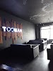 Фотография TOOMAN, улица Павлова, Экибастуз, Казахстан