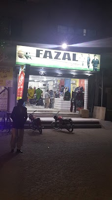 FAZAL’S SPORTS okara