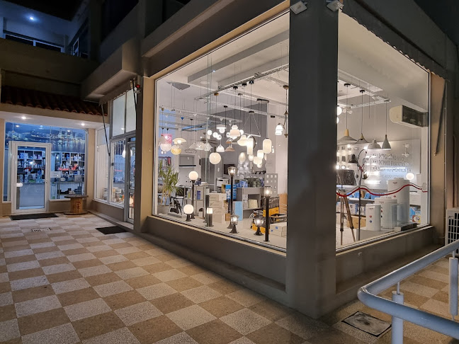 Ρουμπάνης Ηλεκτρικές Εγκαταστάσεις & Εξοπλισμός - Κερατέα