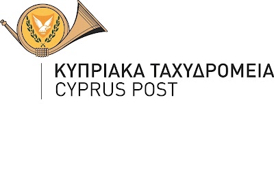 Photos of Cyprus Post