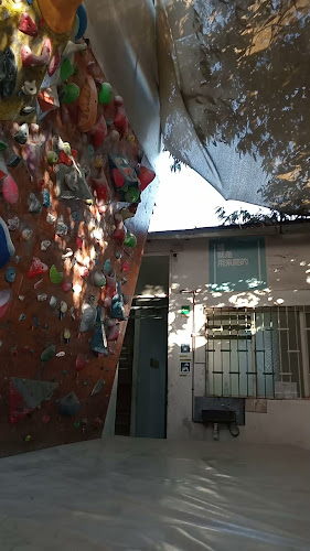 Teléfono de Gimnasio Casa Boulder SPA