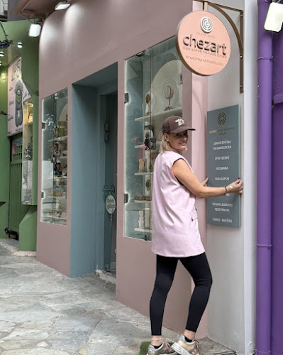 Comentarii opinii despre CHEZ ART -CONCEPT STORE & ΕΙΔΗ ΔΩΡΩΝ ΓΙΑ ΚΑΘΕ ΕΠΟΧΗ