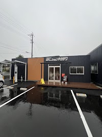 ボディーショップ キガサワ