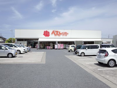 タイヨー知手店