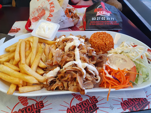 Photo 2 - Anatolie Kebab2