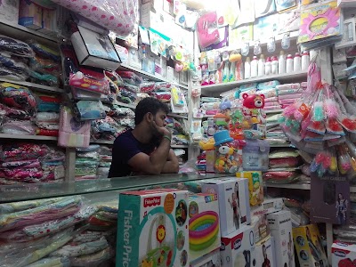 Photos of Childhood BD Store
