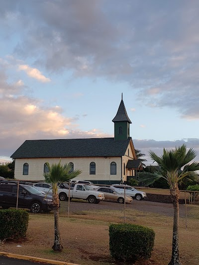 Pāʻia Community Center (County of Maui)