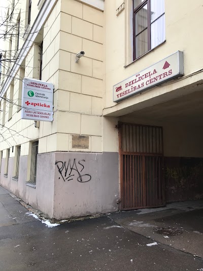 Photos of Railway Health Center