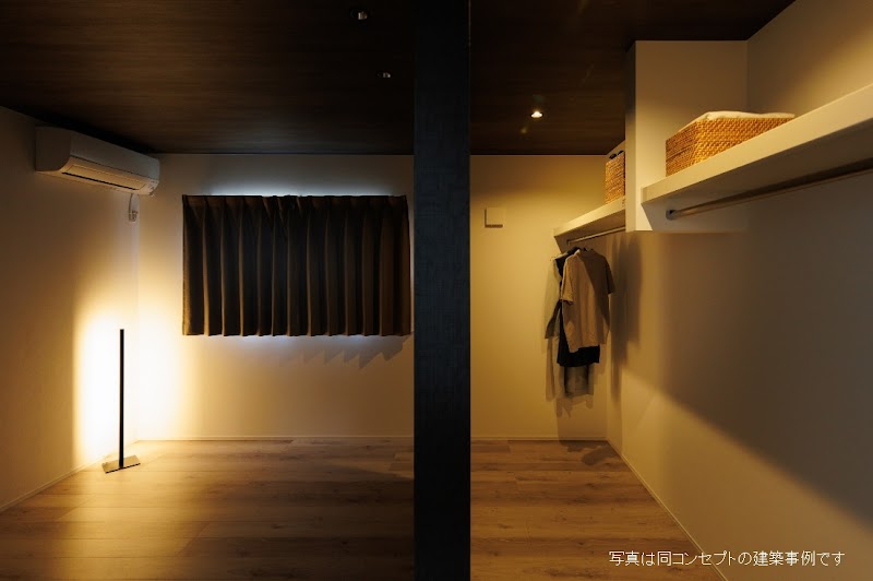 株式会社セイブ