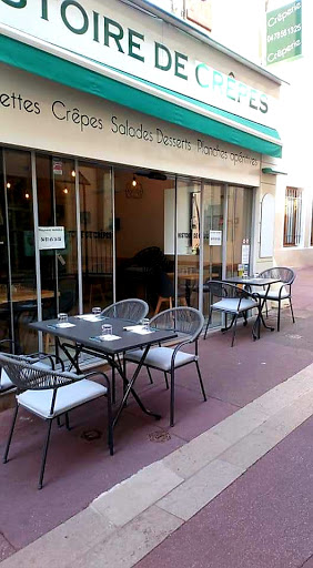 Photo 4 - Histoire de... crêperie & traiteur