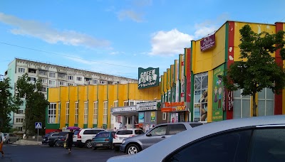Photos of Green-Hills Market