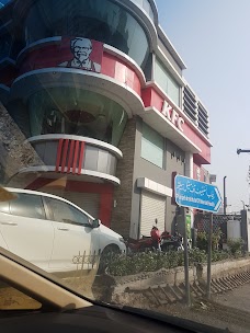 KFC Jail Road Lahore