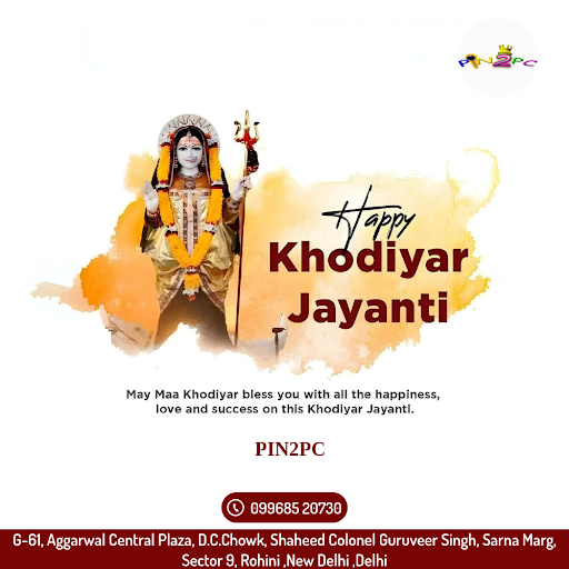 Khodiyar Maa Jayanti post image