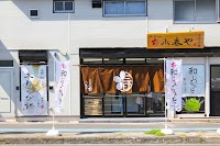 北新地 小春や 堺店