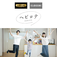 ファッションセンターしまむら イオンタウンたかのす店