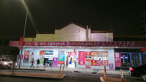 SRI LAKSHMI SUPERMARKET - Thumbnail