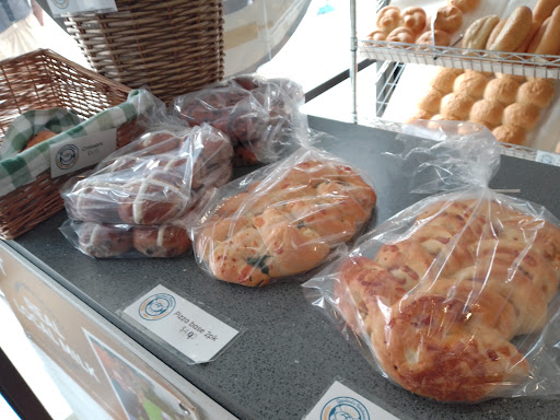 Gippslands bakehouse - Thumbnail
