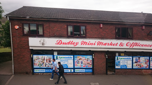 Dudley Drinks Stop - Thumbnail