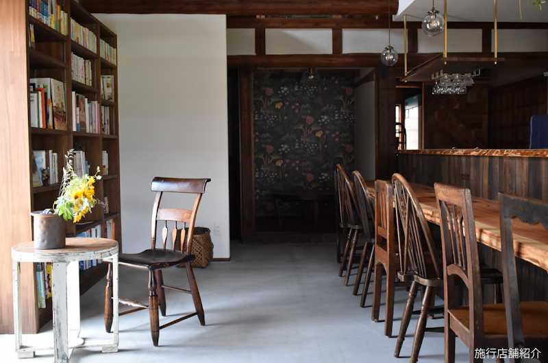 ノトス クリエイティブホーム