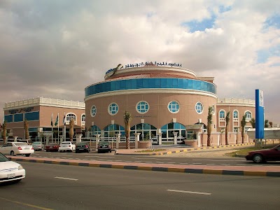 photo of Sharjah Premiere Hotel & Resort