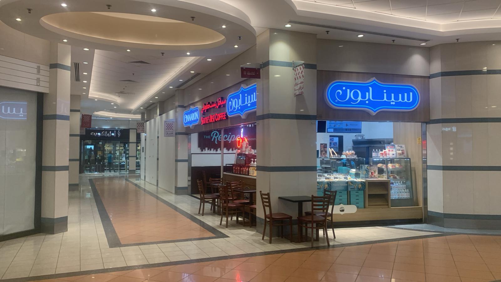 Laraz Burger - صورة 5