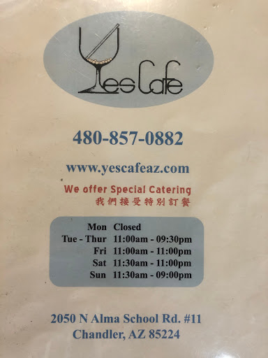 Lollicup Coffee & Tea - Thumbnail