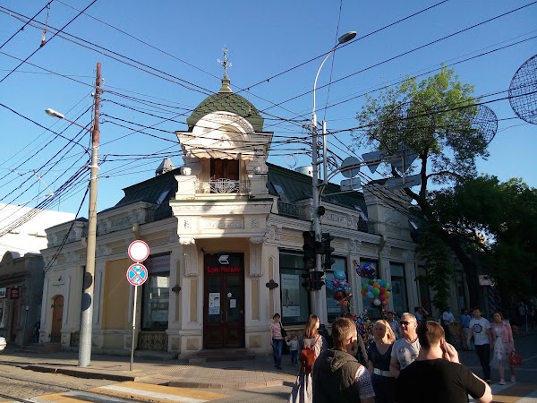 Торговый квартал центр города краснодар. T-cafe краснодар. Россия, краснодар, улица красных партизан. Краснодар красная улица 16. Бутик отель романов краснодар.