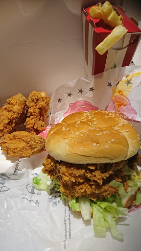 KFC Arndale Food Court - Thumbnail