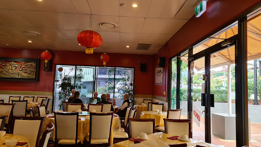 Good Choice Chinese Restaurant