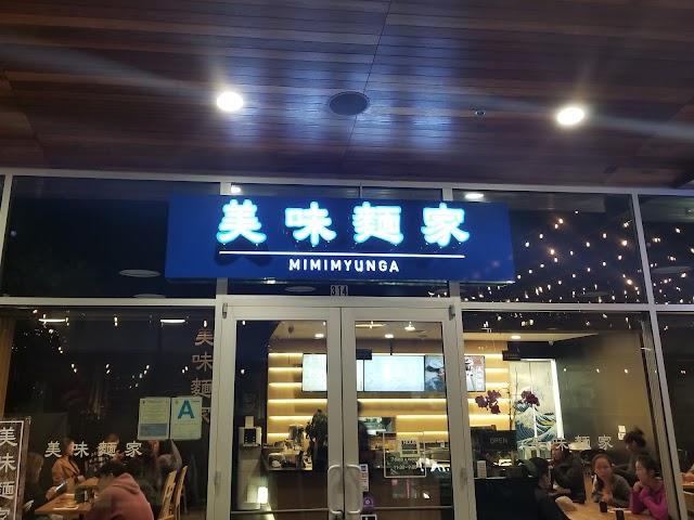 Mimimyunga