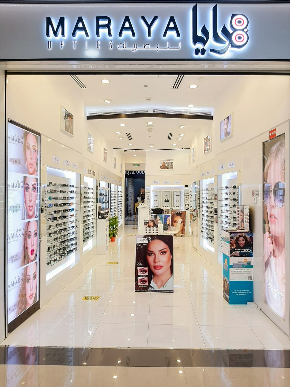 SBAEI OPTICS - صورة 3