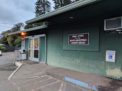 Hāna Ranch Store